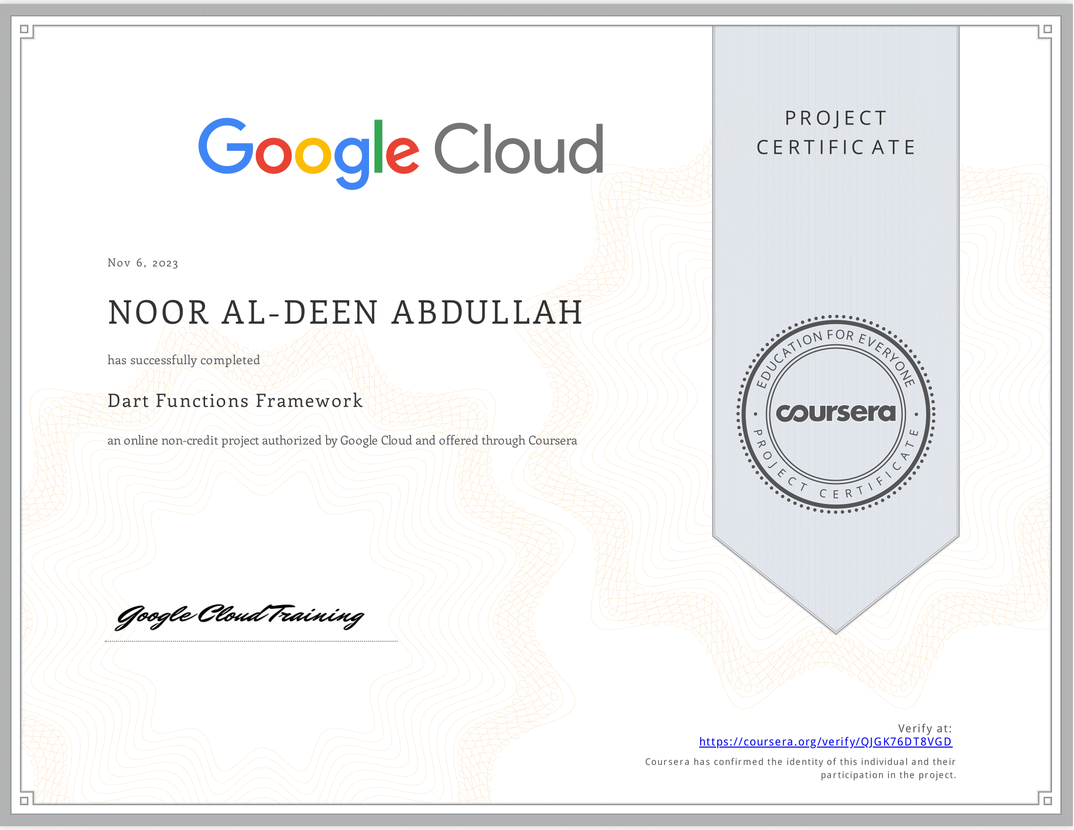 certificate